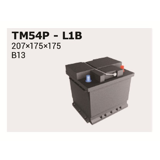 Слика на акумулатор IPSA MAGIC +30% TM54P за Fiat Coupe FA 175 2.0 16V Turbo - 190 коњи бензин