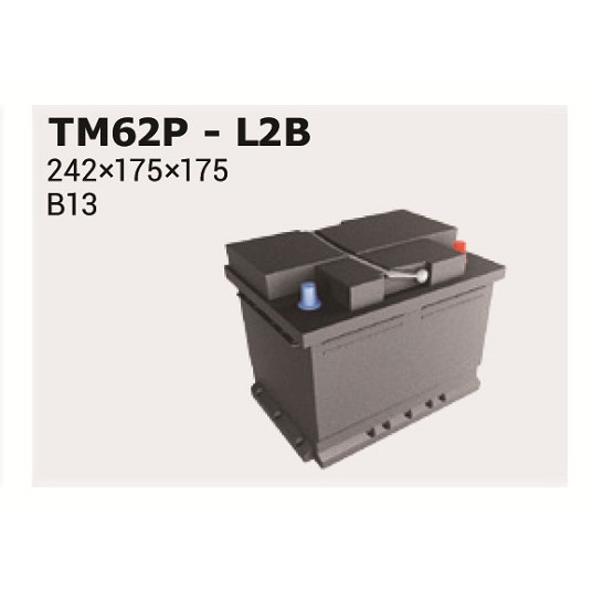 Слика на акумулатор IPSA MAGIC +30% TM62P за Fiat Multipla 186 1.6 16V (186AGB1A) - 95 коњи бензин