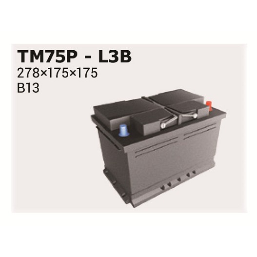 Слика на акумулатор IPSA MAGIC +30% TM75P за BMW 3 Compact E46 316 ti - 115 коњи бензин