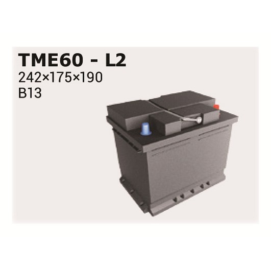 Слика на акумулатор IPSA Stop&Go AGM TME60 за Fiat Qubo 1.3 D Multijet - 95 коњи дизел