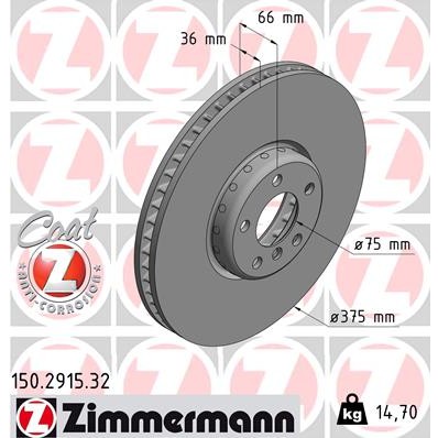Слика на кочионен диск ZIMMERMANN FORMULA F COAT Z 150.2915.32 за BMW 5 GT F07 550 i - 408 коњи бензин