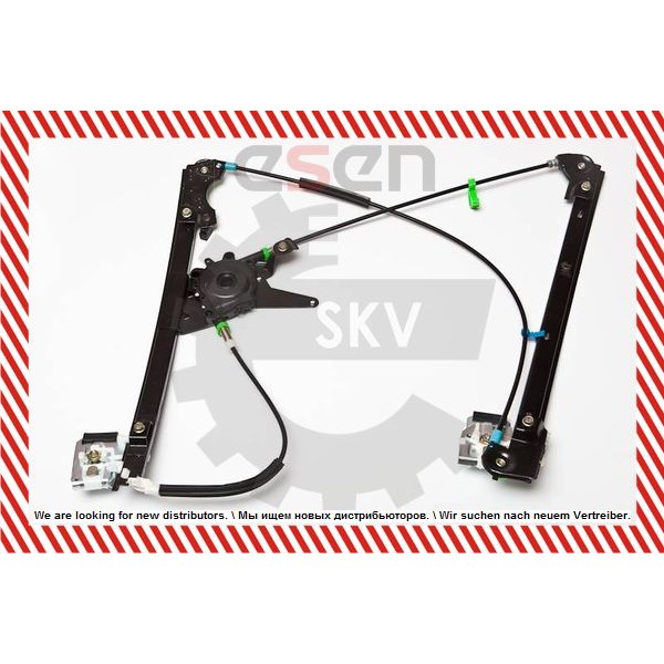 Слика на Механизам за подигање на стакло ESEN SKV 01SKV012 за VW Vento Sedan (1H2) 1.9 SDI - 64 коњи дизел