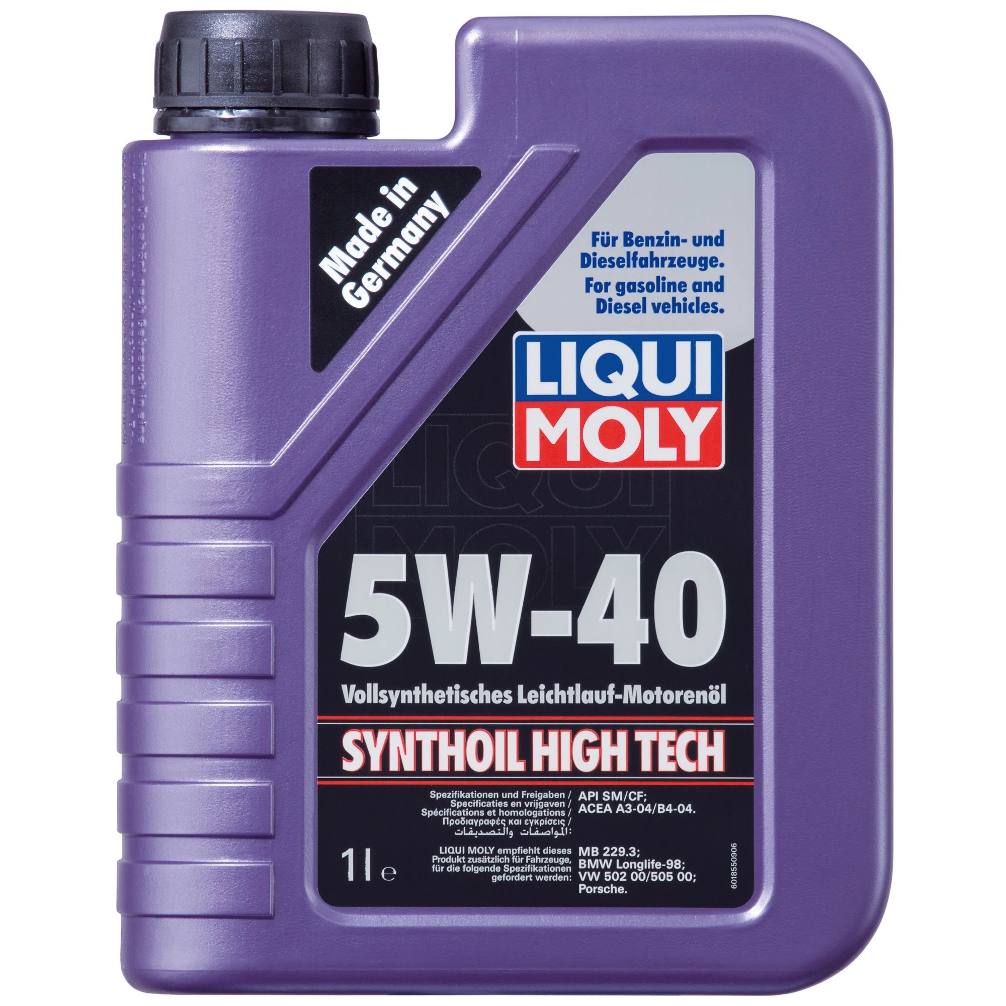 Слика на Моторно масло LIQUI MOLY Synthoil High Tech 5W-40 1306 за MG MGF (RD) 1.6 - 111 коњи бензин