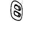 Слика 1 на носач, издувен лонец BOSAL 255-829