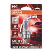 Слика 1 на сијалица за фарови и халогенки OSRAM NIGHT BREAKER® LASER next generation 64193NL-01B