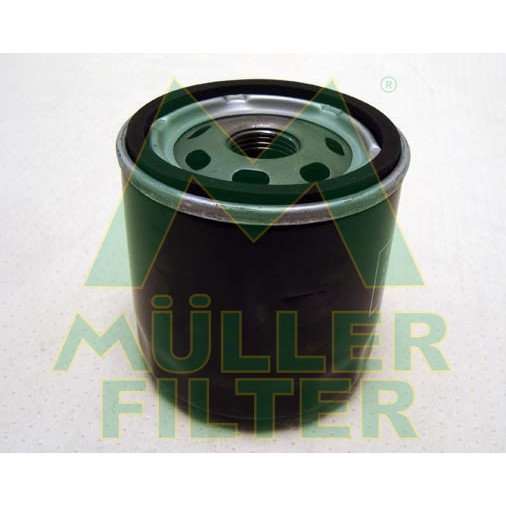 Слика на Филтер за масло MULLER FILTER FO635 за Seat Mii (KF1) 1.0 - 75 коњи бензин