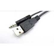 Слика  на USB интерфејс за iPod/iPhone/iPad за BMW E90, E91, E60, E61, E87, X1, X3, X5, Z4, MINI AP USBBMW