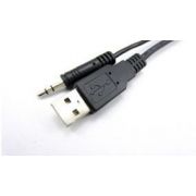 Слика  на USB интерфејс за iPod/iPhone/iPad за BMW E90, E91, E60, E61, E87, X1, X3, X5, Z4, MINI AP USBBMW