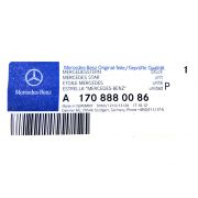Слика  на Амблем за предна решетка за Mercedes 158 мм Mercedes-Benz A1708880086